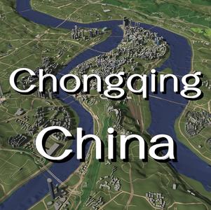 Chongqing China - city and urban