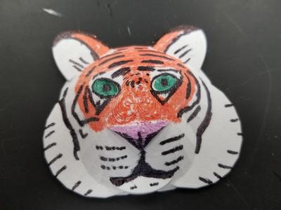 Tiger Face