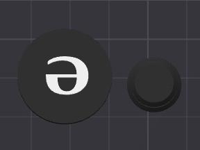 SLP Schwa Croc Charm 