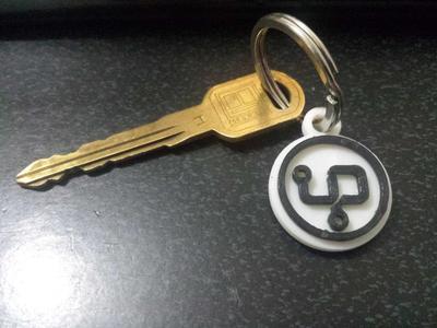 Upverter Keychain