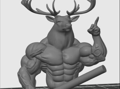 AI Shan Hai Jing National Service Hero: luguanluguanlulushijiandaole