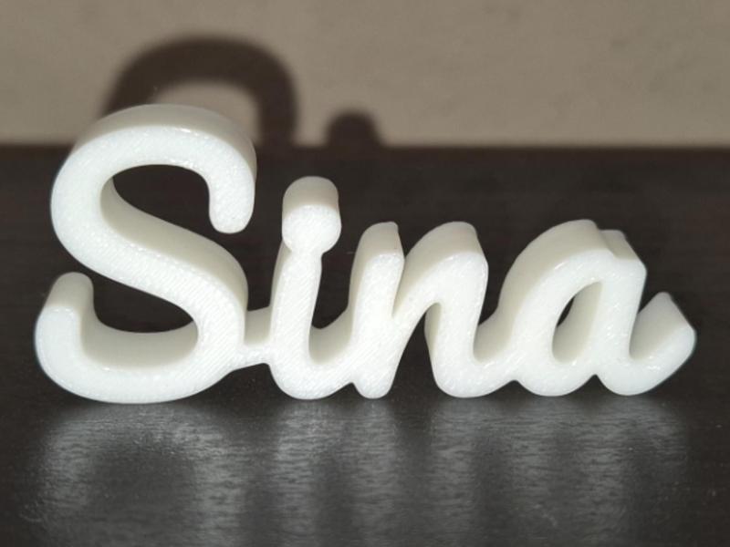 Sina Name Sign Display Decor