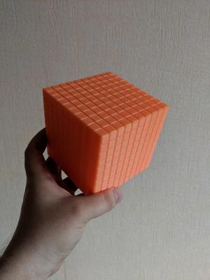 Elementary school thousand cube