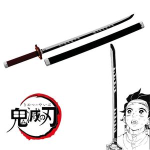 3º katana tanjirou de Kimetsu no Yaiba / Demon Slayer