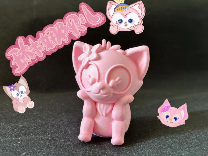 LinaBell Adorable Figurine