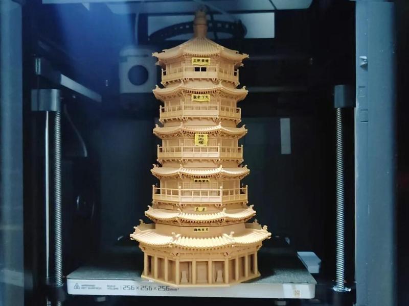 Yingxian Wooden Pagoda