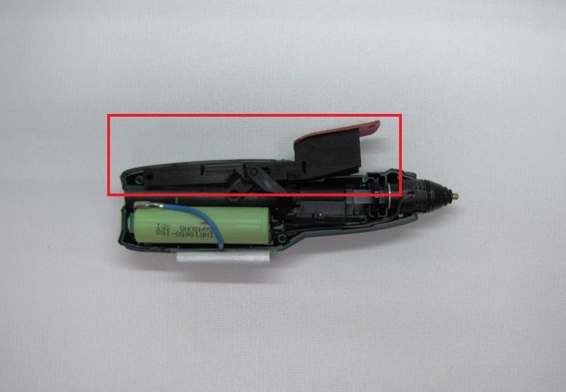 BOSCH GluePen spare part (repair)