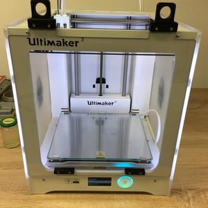 Ultimaker 3 Front Door (No Damage to Printer)