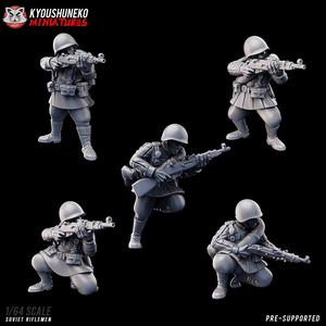 Soviet Riflemen ww2