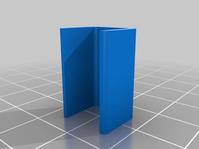 Wing Guard (2 layer thick)