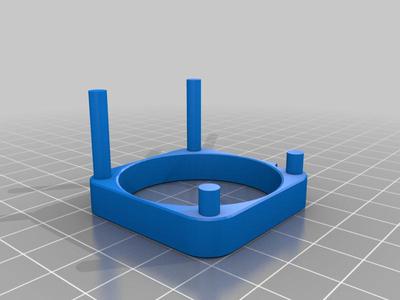 Supermicro 40mm Quiet Fan Adapter