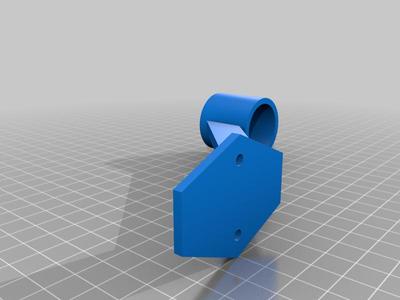 Mast support arm