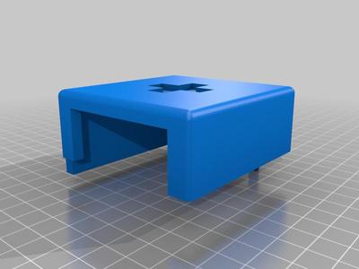 Car Battery Cover 2.0