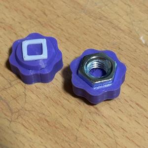 Konggi - Traditional Korean Stone catching game/ikagame   