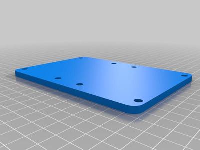 VESA Adapter 75 x 75