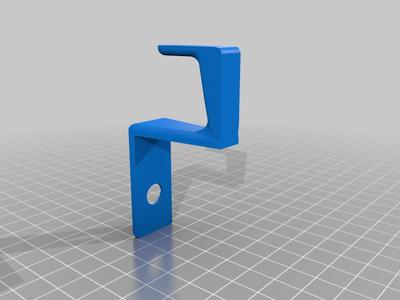 IKEA Old Kallax side hook .medium