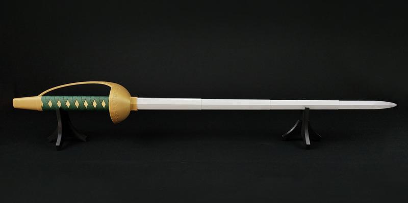 Gonryomaru - Chojiro Sasakibe's Sword - Bleach