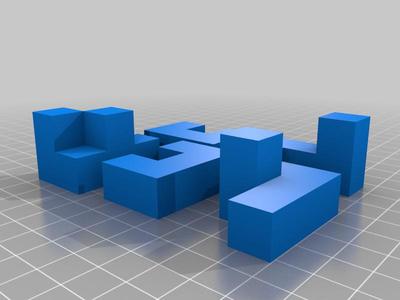 1.5 Inch Puzzle Cube - Hard (no supports)