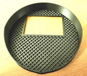 Light bleed lens cover for Optoma HD 140x   
