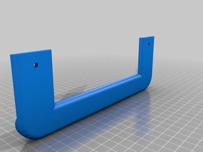 Refrigerator handle