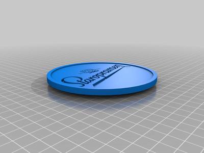 Czech beer coasters / Podtácky