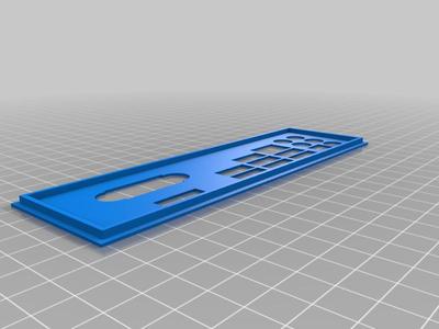 DG45FC IO shield