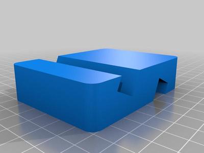 Rectangular Phone Stand