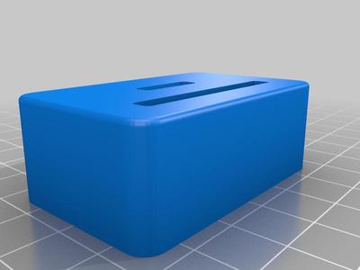 Cache ceinture de sécurité