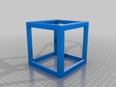 Lithophane Box 