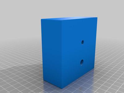 Tall feet for IKEA BRUSALI