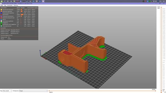 DualSense PS5 Controller Holder