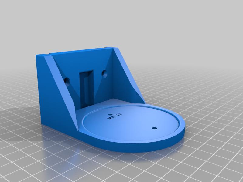 YI Dome U Pro Wall Mount