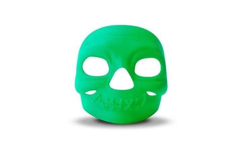 Spooky Skull Mask