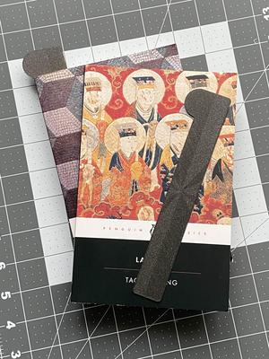 Bookmark