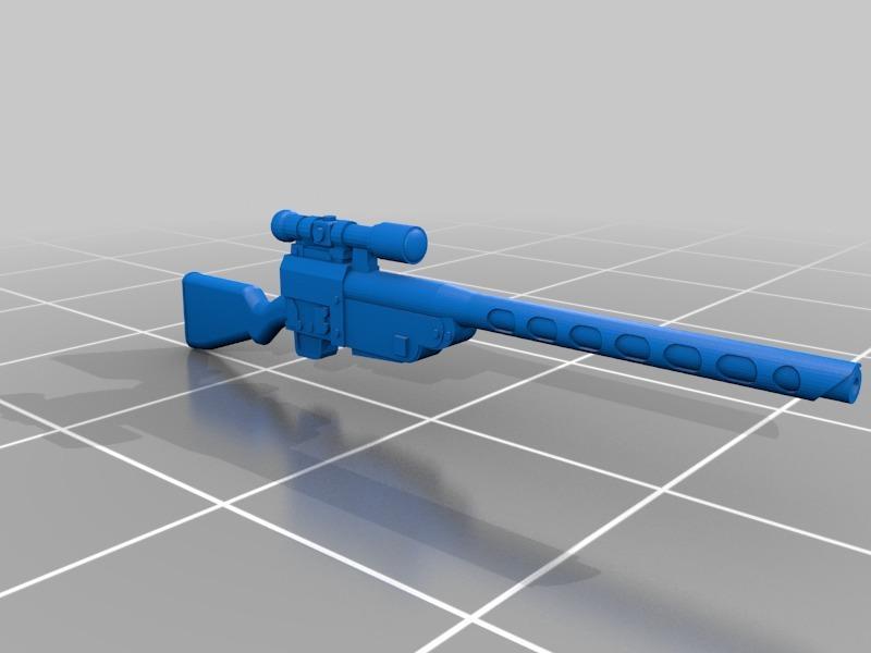 28mm Wastefall Sniper rifle