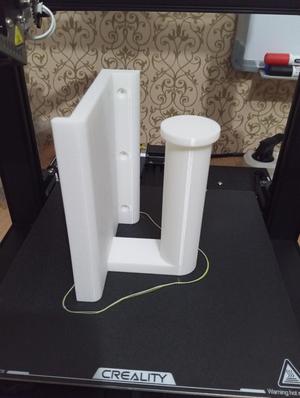 paper holder