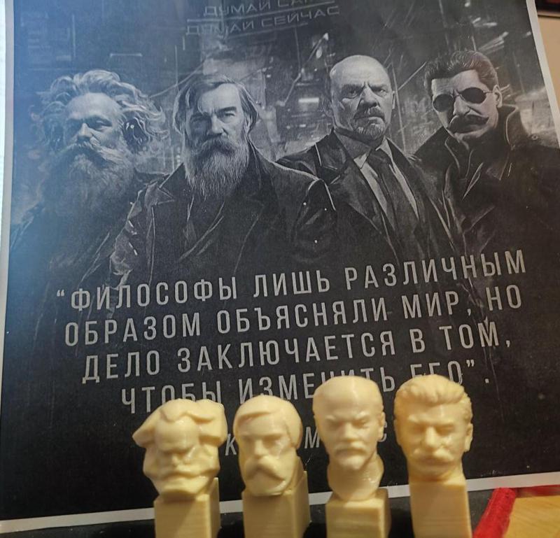 MARXISTS, MARX, ENGELS, LENIN,STALIN, THE FOUR ORTHODOX MARXISTS, BUST OF LEIN, BUST OF STALIN, BUST OF MARX, BUST OF ENGELS (need review)