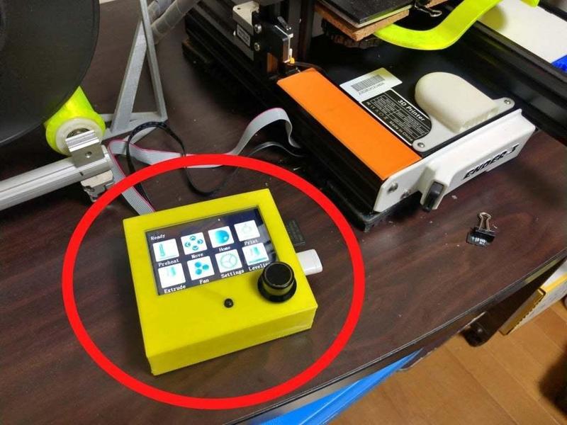 Simple LCD housing for ender3 with  BIGTREETECH TFT35