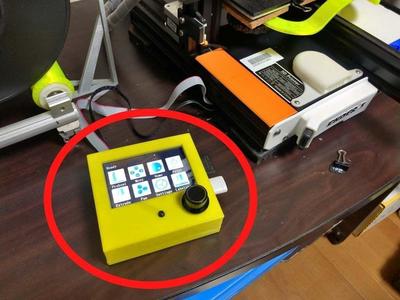 Simple LCD housing for ender3 with  BIGTREETECH TFT35