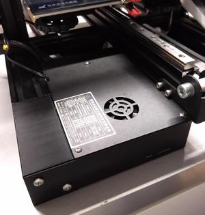 Advancement upgrade 90mm Creality Ender 3