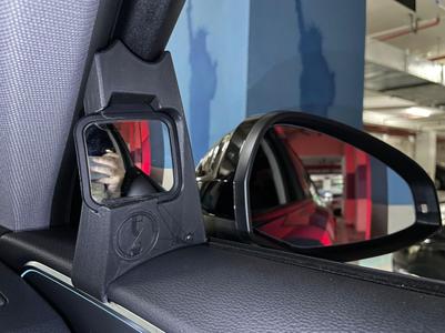 Audi A4/A4L/A5/Q5/S4 Blind Spot Mirror