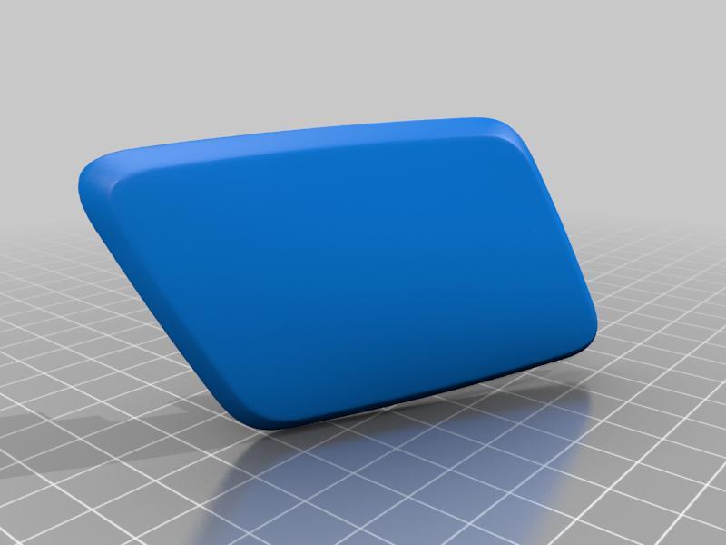 Skoda Octavia 2 Headlight Washer Cover