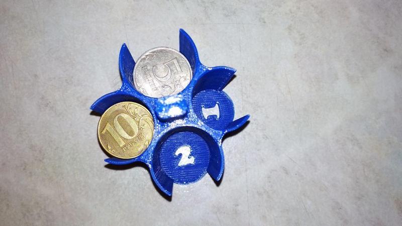 Coin organizer (rub)