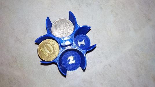 Coin organizer (rub)