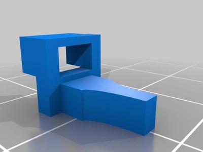 HP 8012B Slide Switch Cap