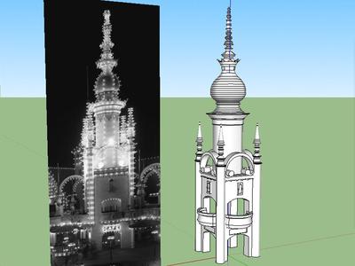 Luna Park Side Tower- Coney Island Play Set