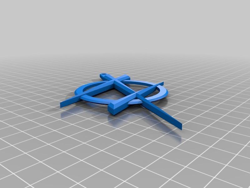 ZFlashLightning - KEYCHAIN LOGO