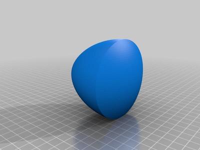 Curve of constant width