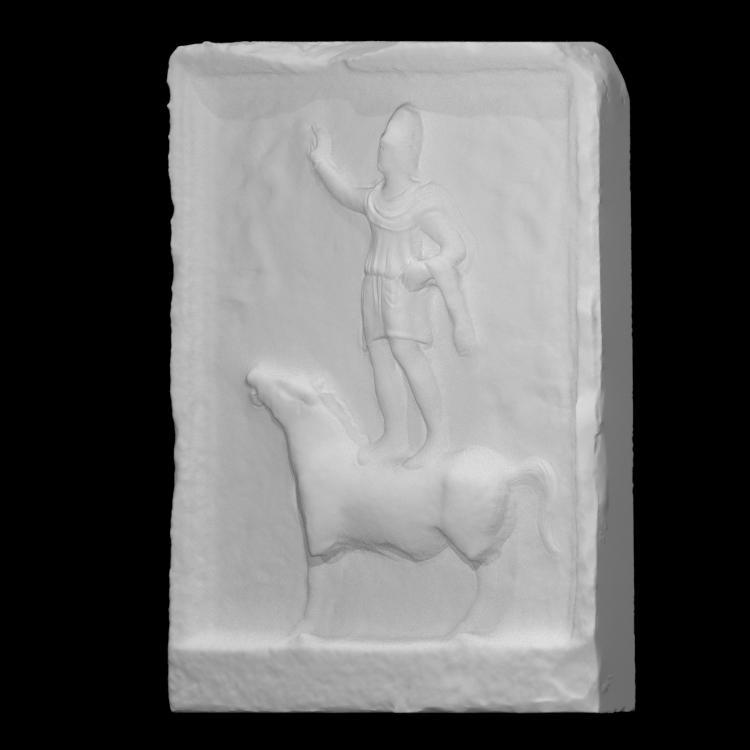 Carved stone slab of man standing on horse