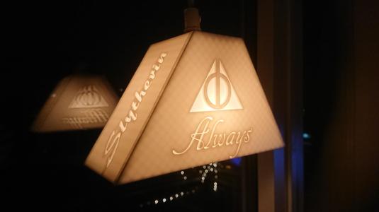 Harry Potter deathly hallows window lamp